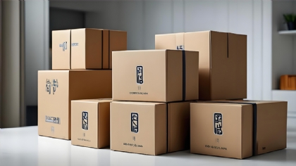 智能海外仓系统