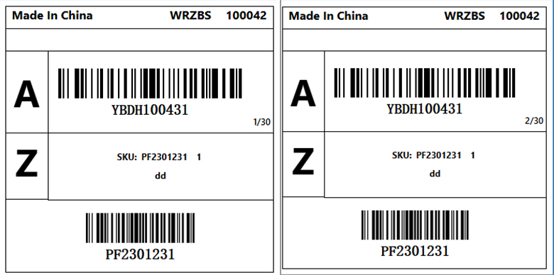 海外仓系统25060308