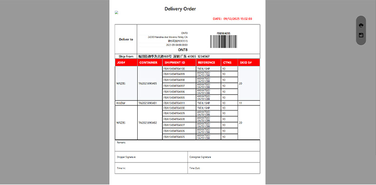 海外仓系统25121006