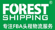 大森林全球物流