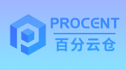 百分云仓
