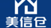 美信海外仓